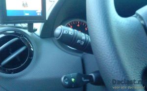 Cruise control